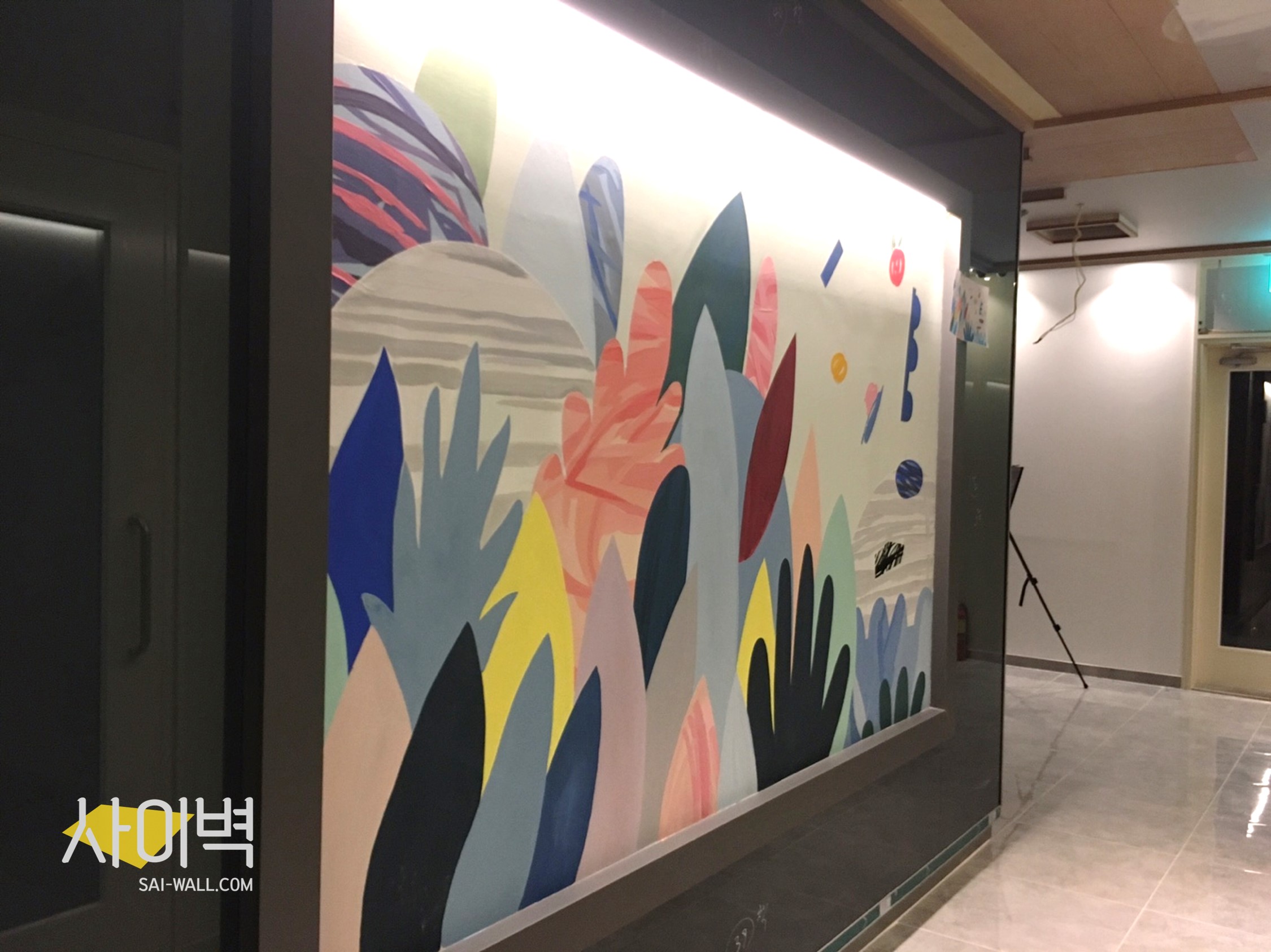 이화코노 벽화 시공 사진 4