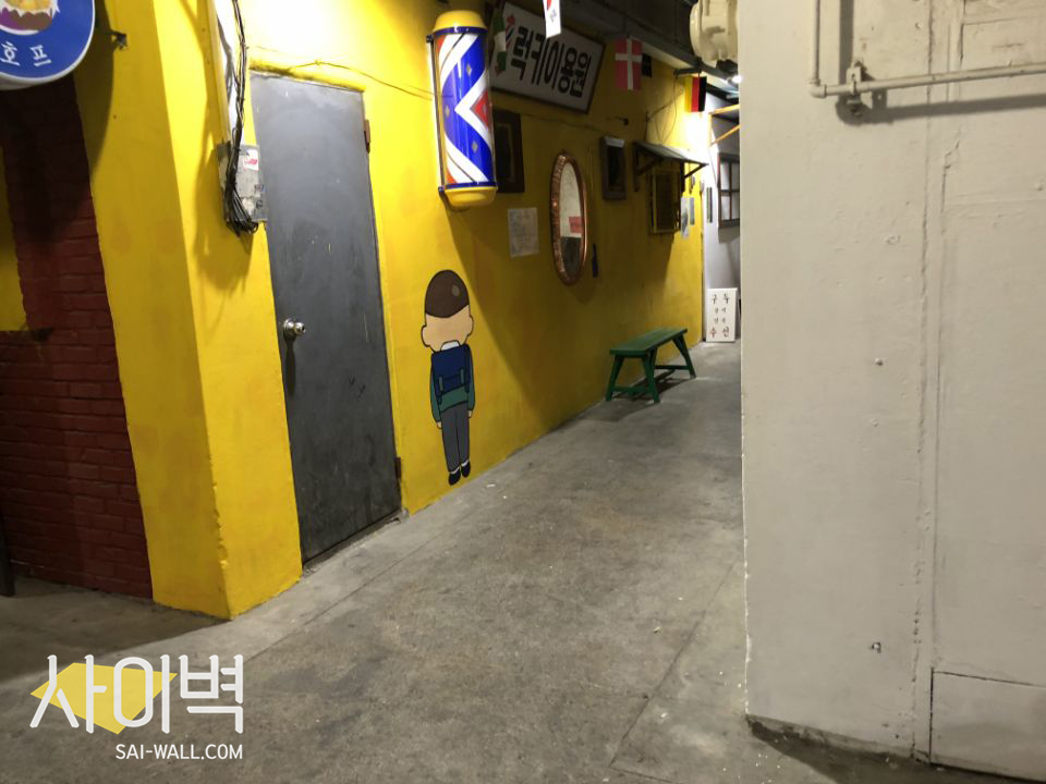 안성시장 활성화 작업 벽화 시공 사진 3