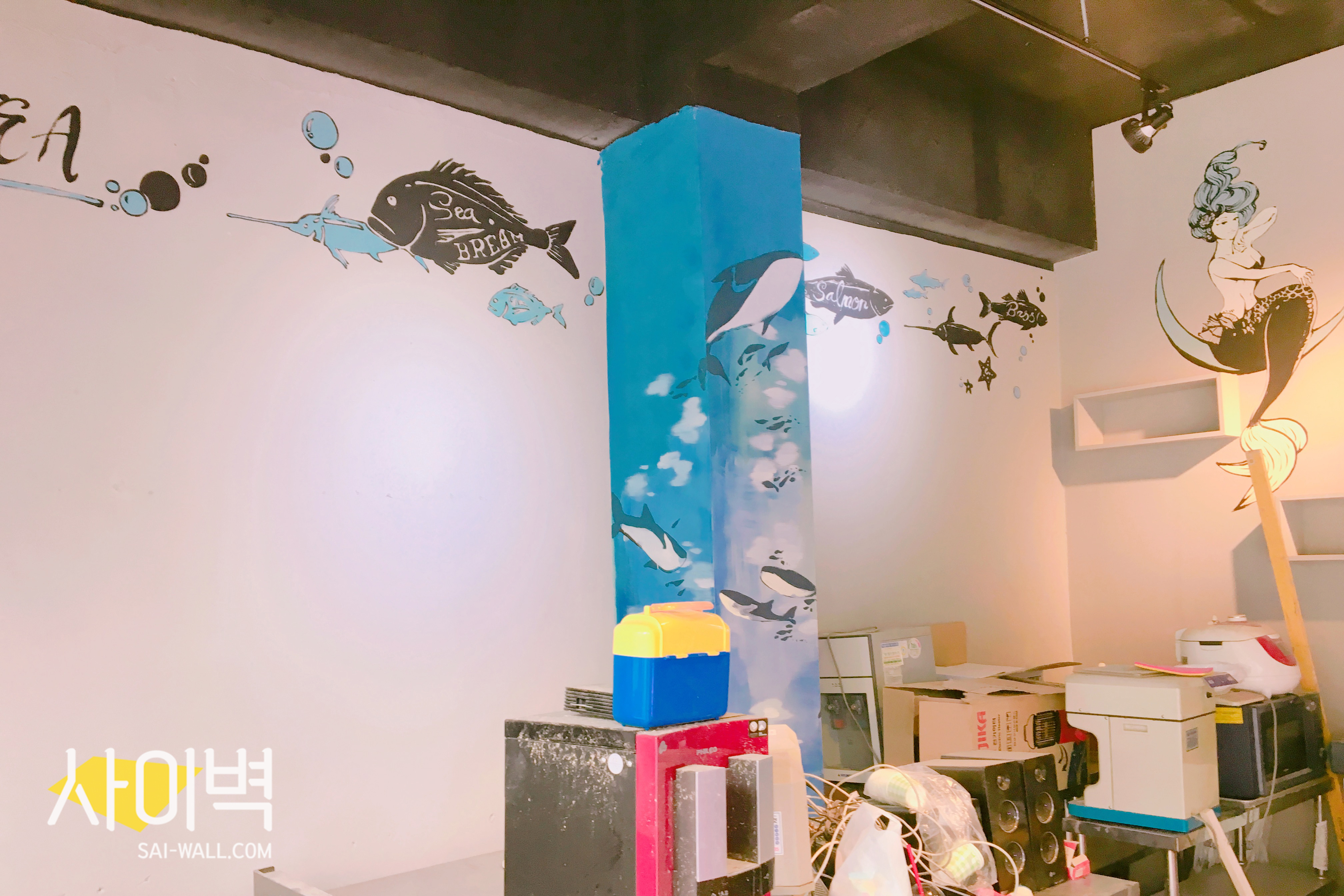 회 포차 인테리어 벽화 시공 사진 3