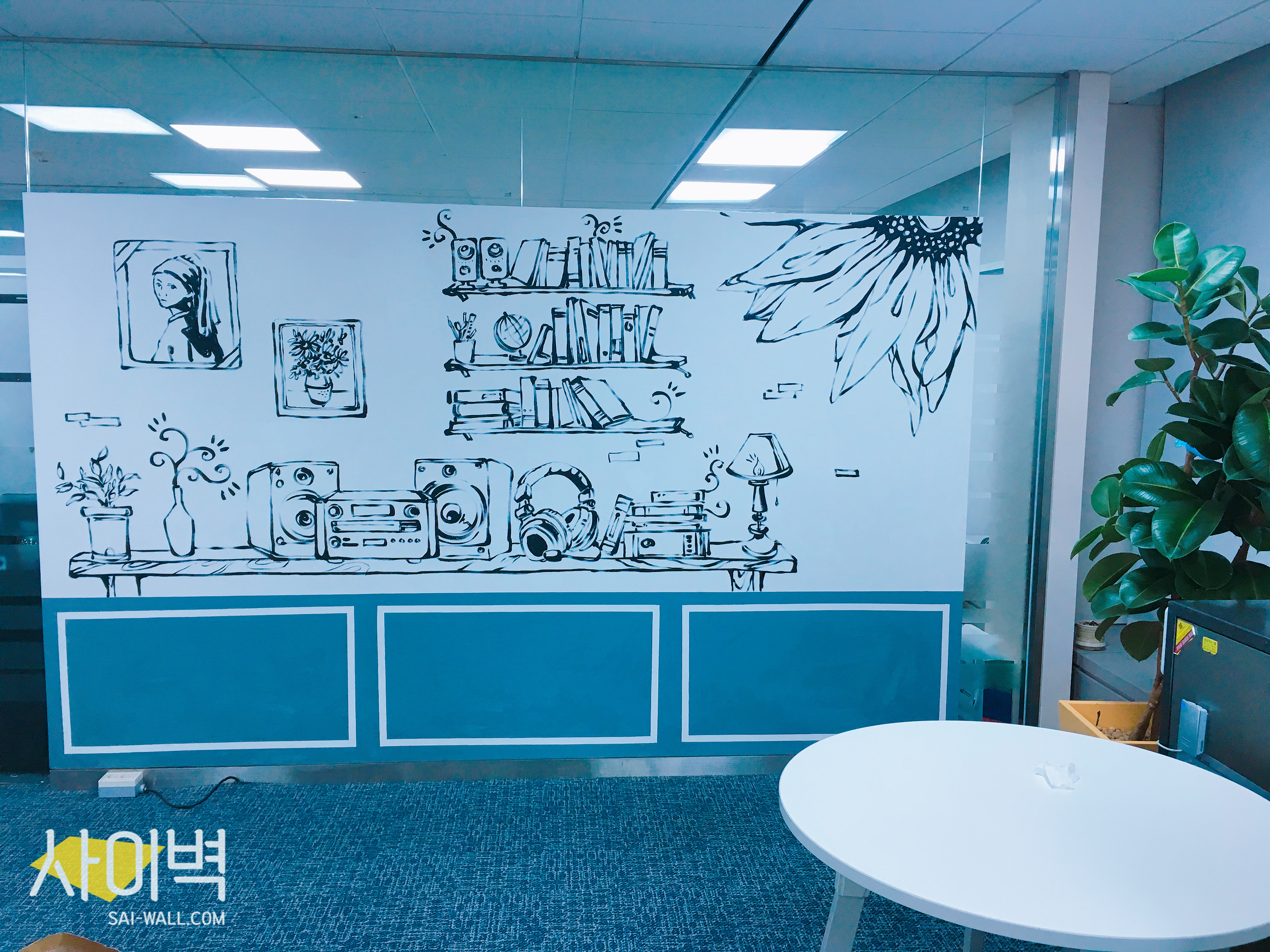 삼성카드 사무실 인테리어 벽화 시공