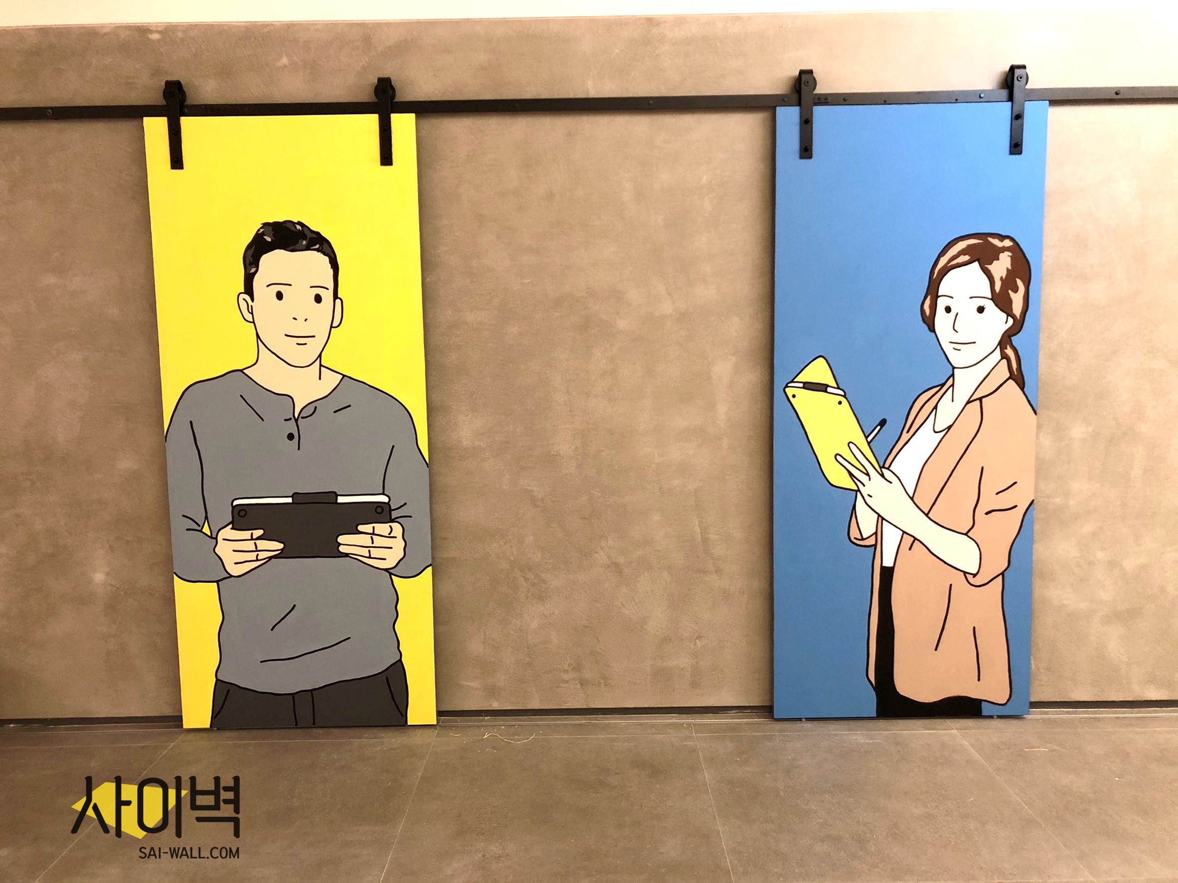 SK건설 관훈빌딩 사무실 인테리어 벽화 시공 사진 4