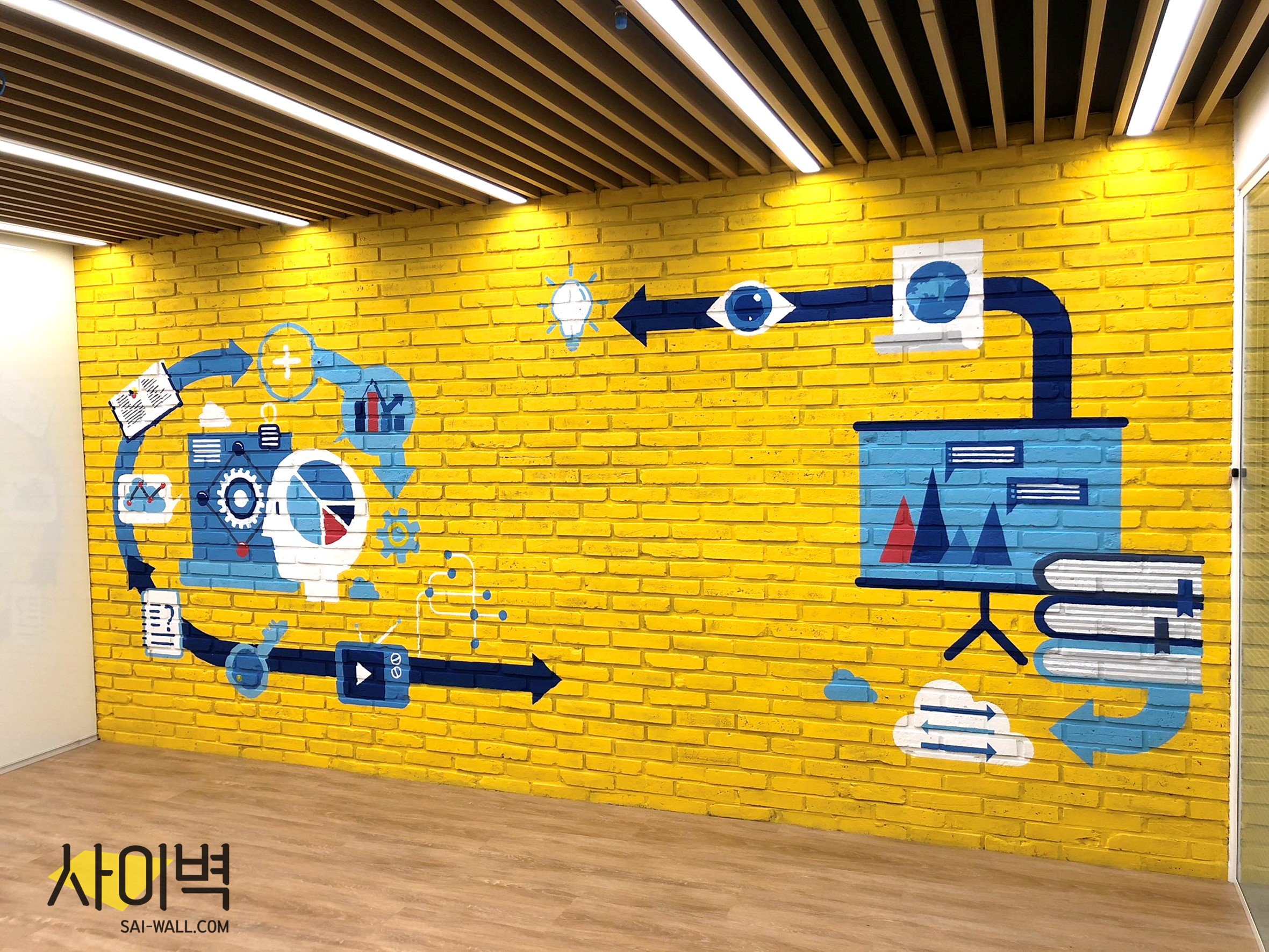 SK건설 관훈빌딩 사무실 인테리어 벽화 시공 사진 5