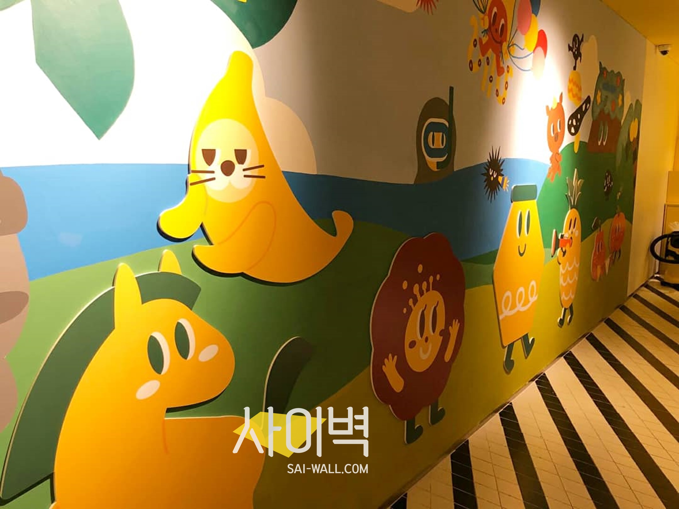 옐로우 카페 인테리어 벽화 시공 사진 1