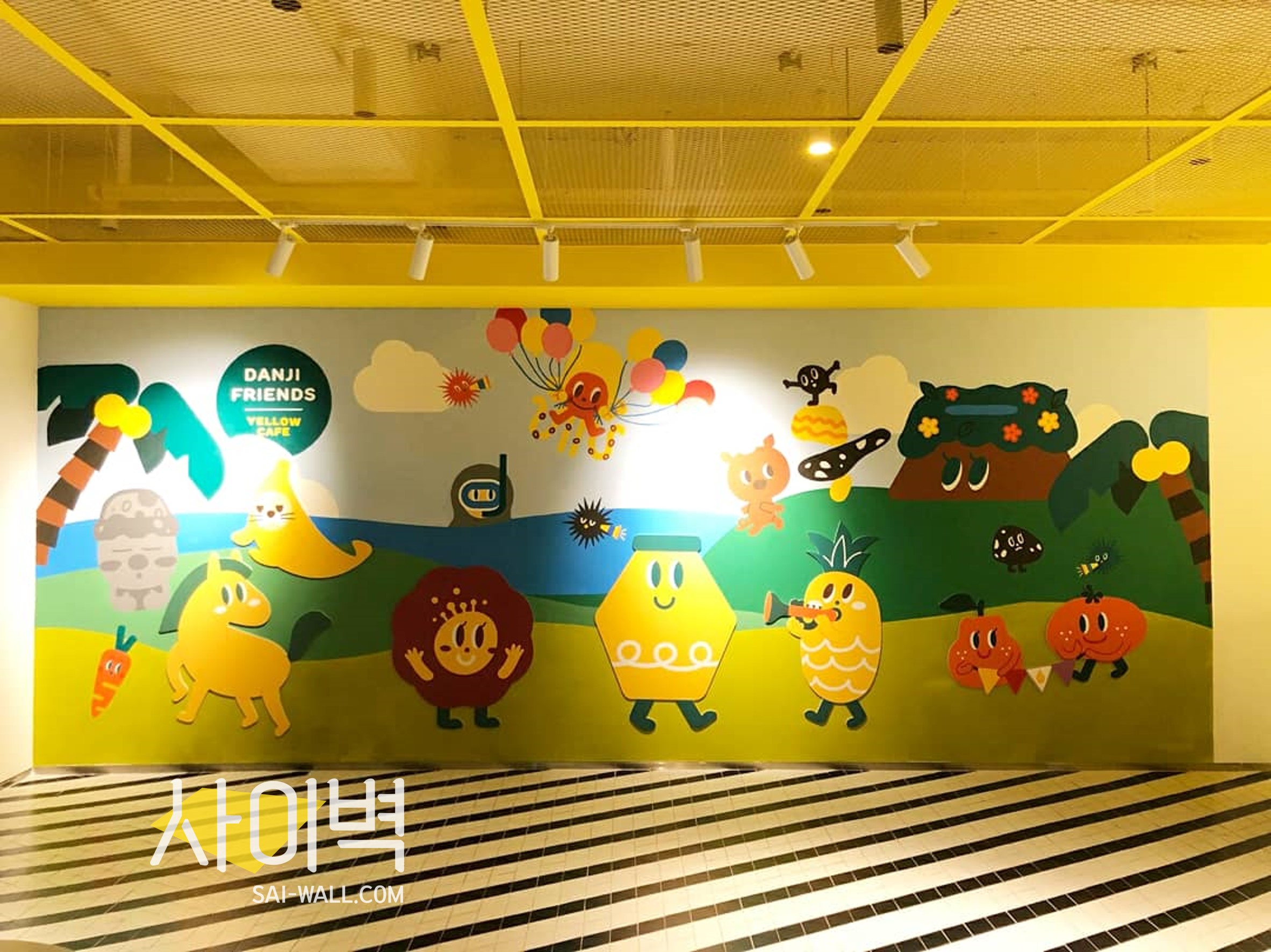 옐로우 카페 인테리어 벽화 시공