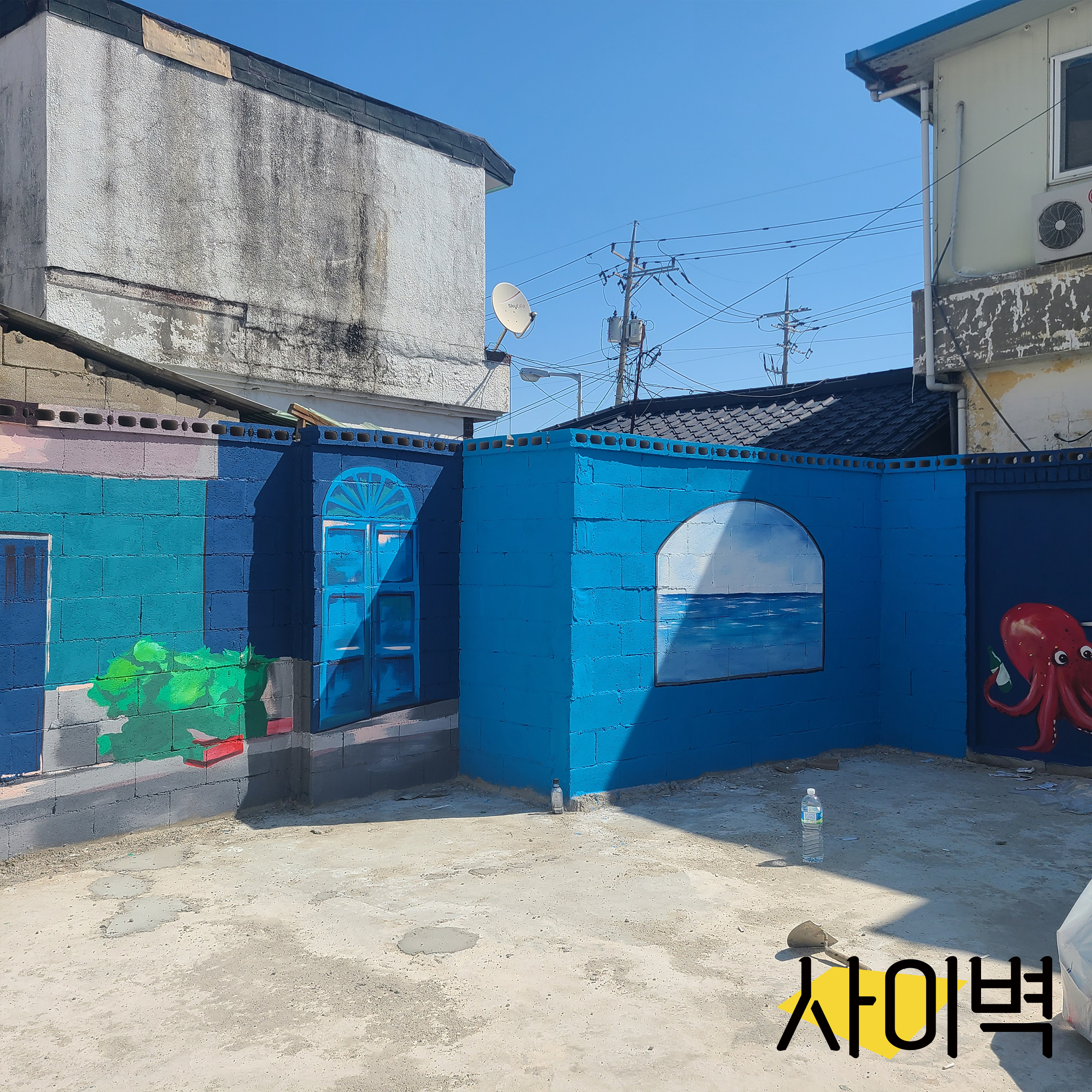 강릉 횟집 벽화 벽화 시공 사진 6