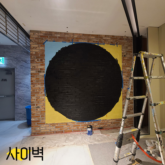 구스아일랜드 스텐실 벽화 시공 사진 3