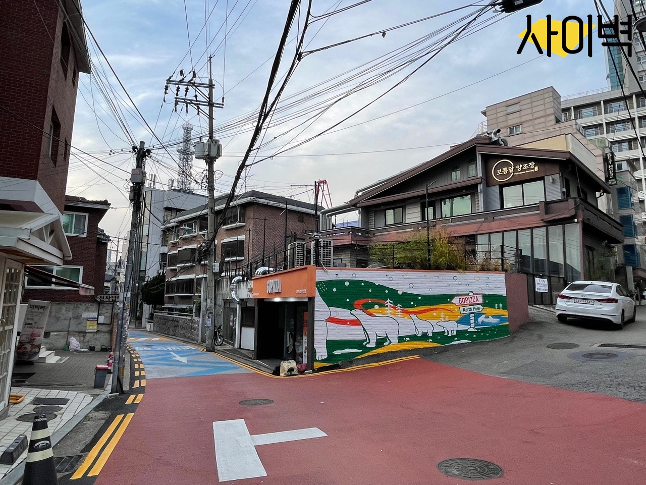 고피자 상수점 곰표벽화 벽화 시공 사진 5