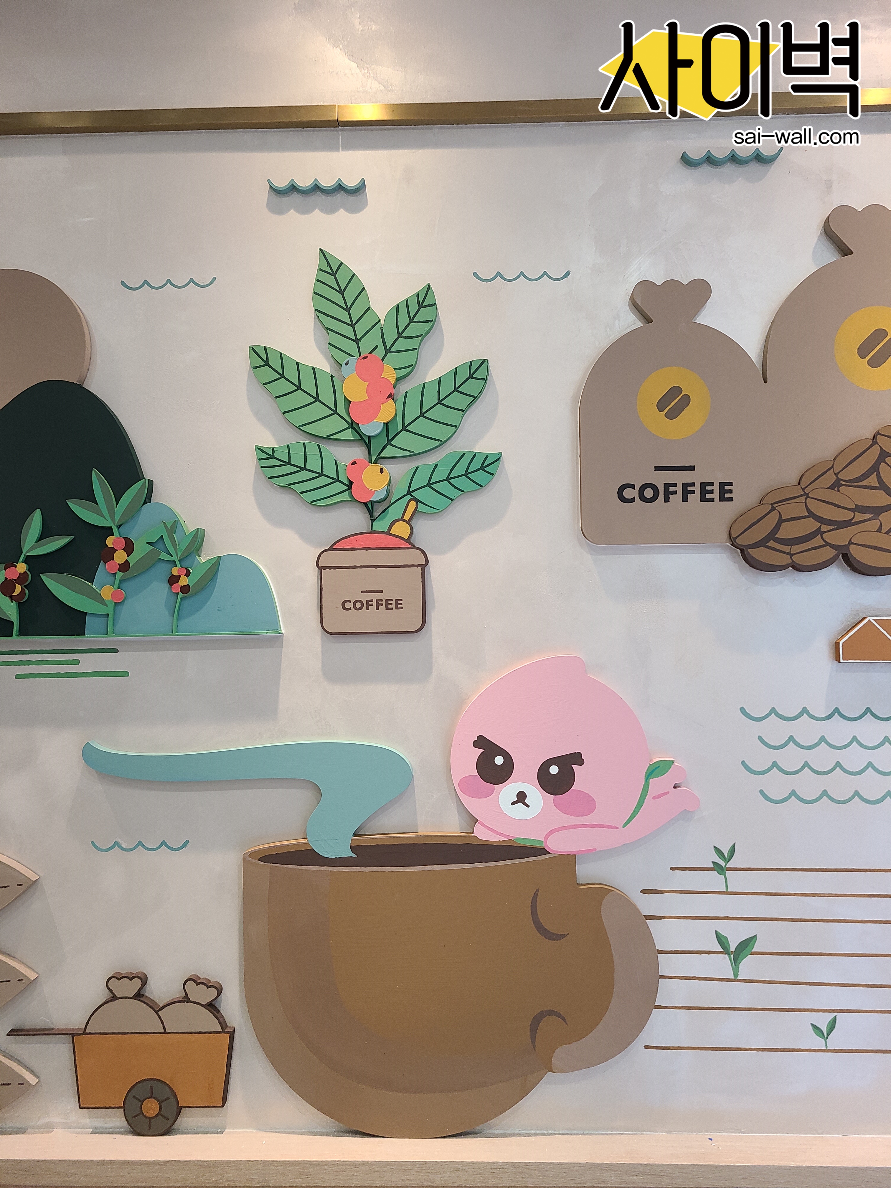 바나프레소 강남사거리점 벽화 시공 사진 2
