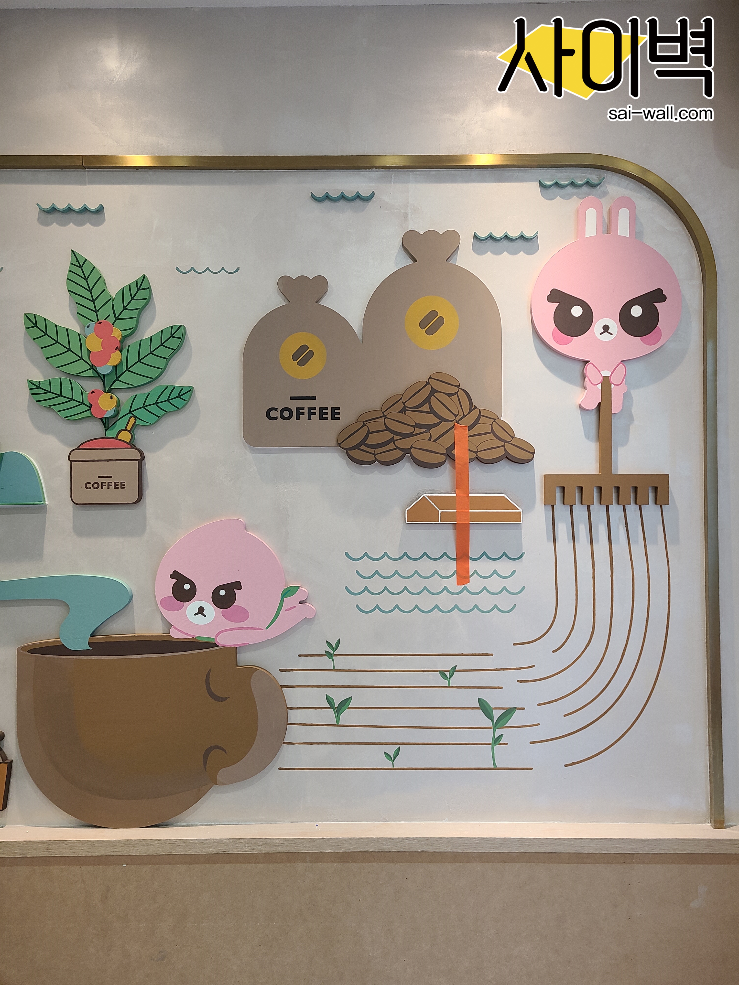바나프레소 강남사거리점 벽화 시공 사진 3
