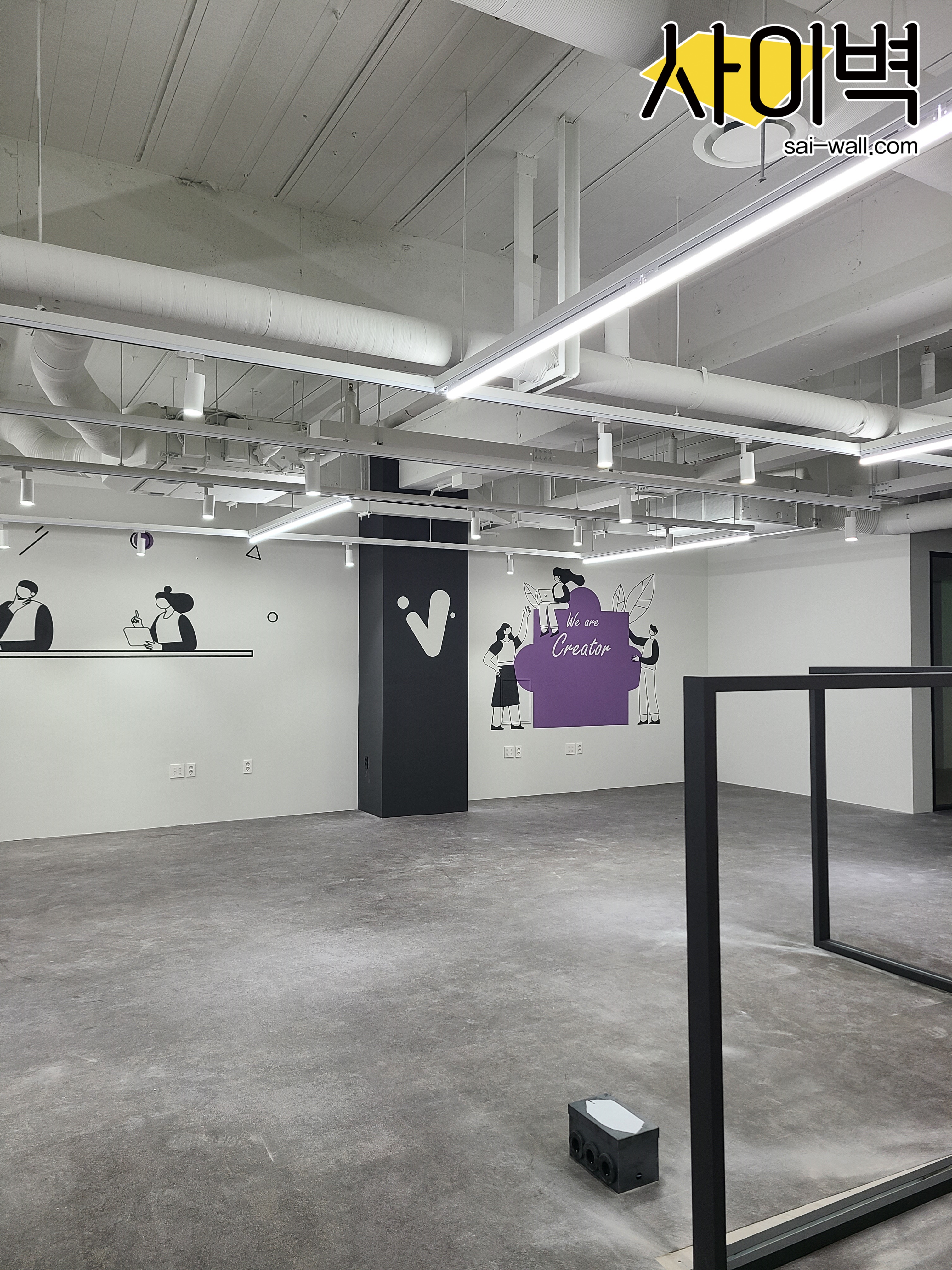 GW바이텍 오피스벽화 벽화 시공 사진 1