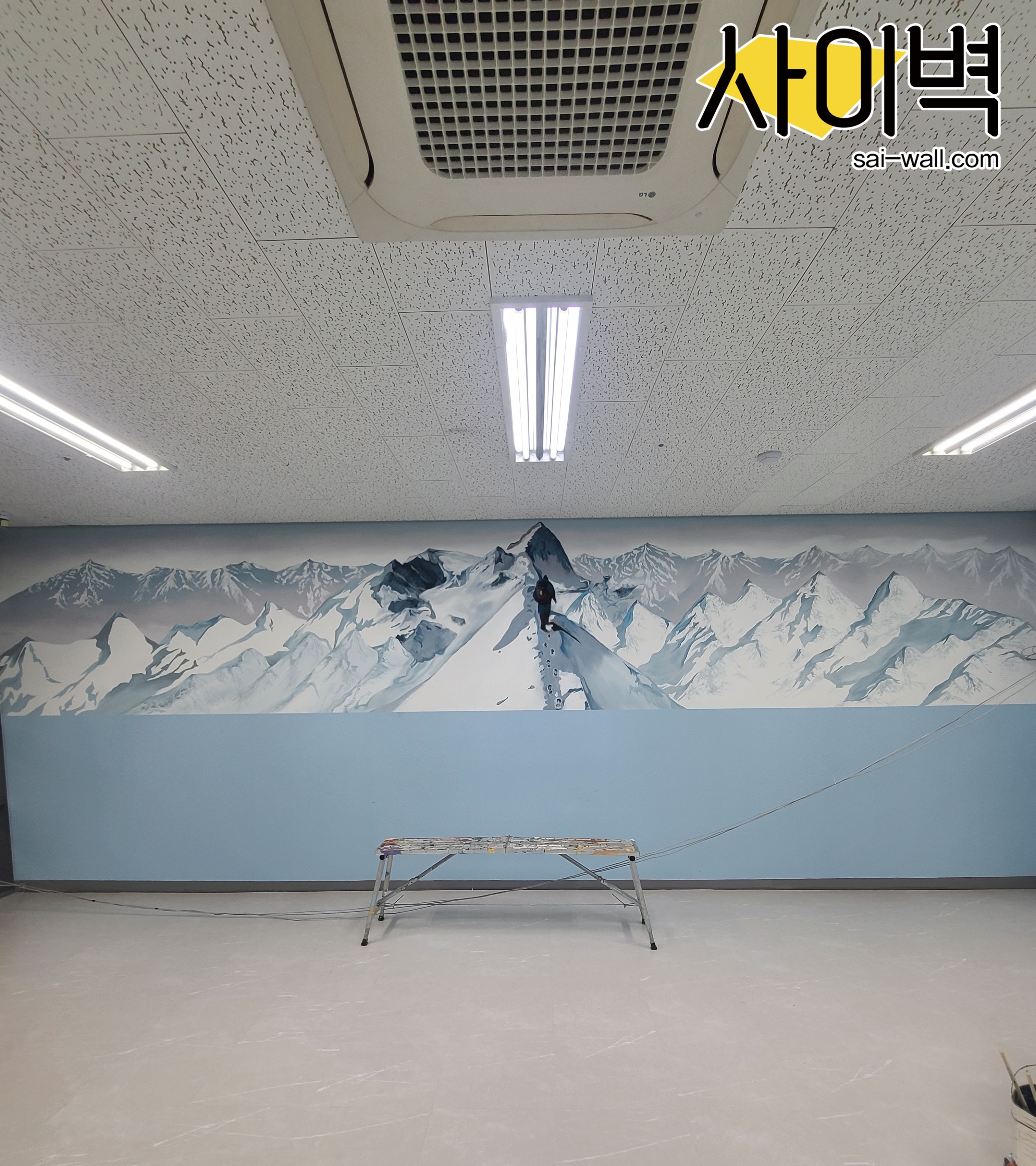 오피스 히말라야 벽화 벽화 시공