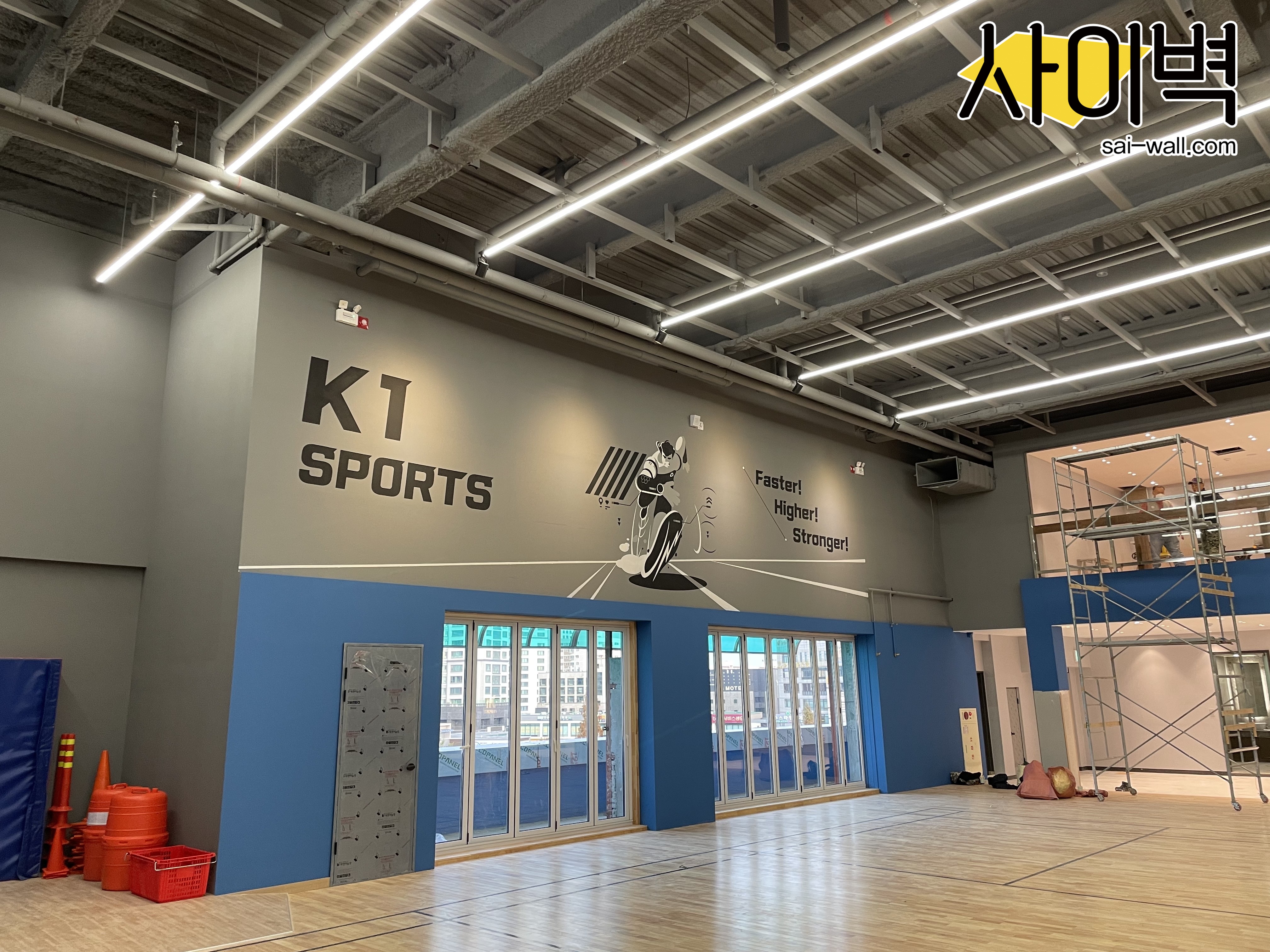 인천 K1스포츠 체육관 벽화 시공 사진 6
