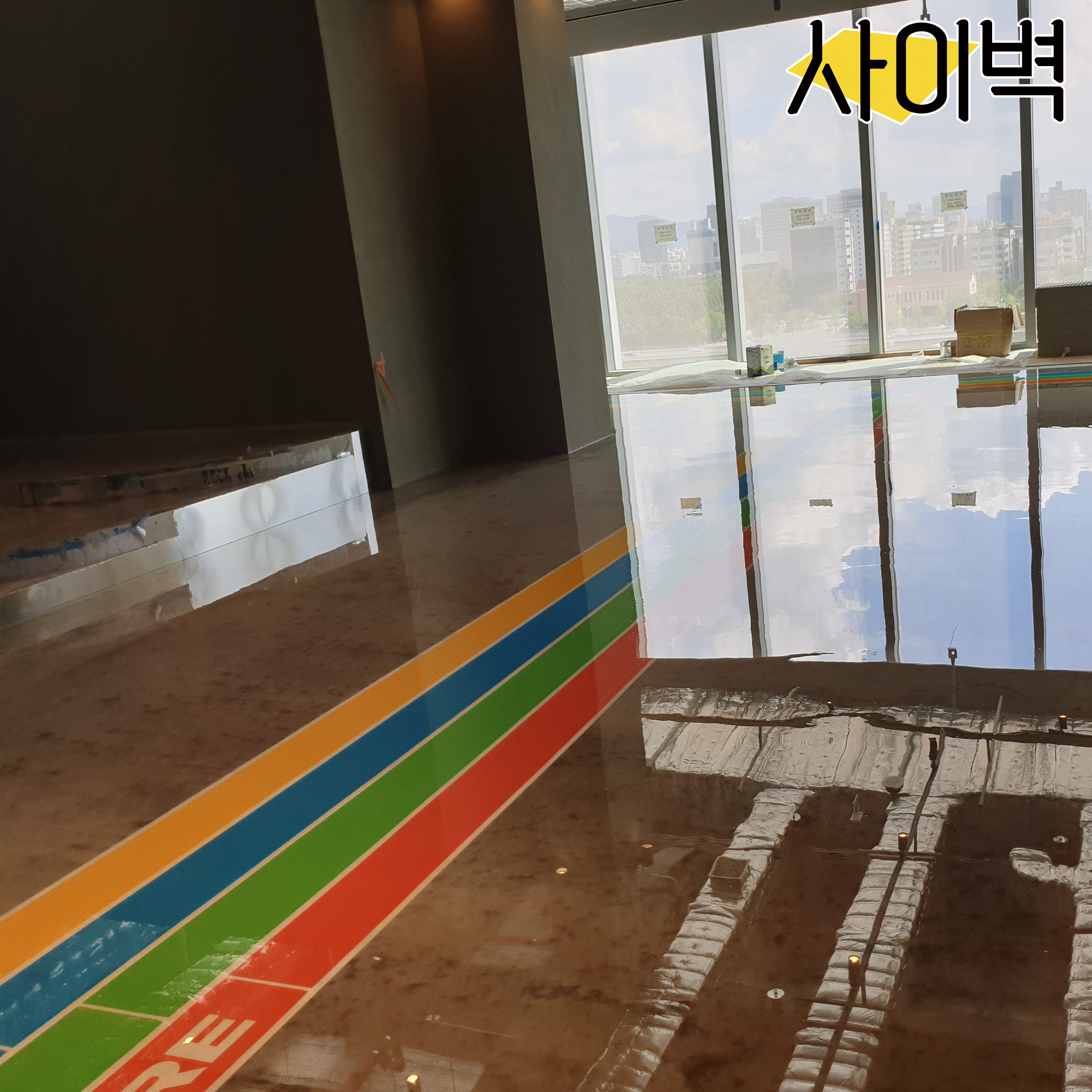 대전 스포츠몬스터 바닥 벽화 시공 사진 2
