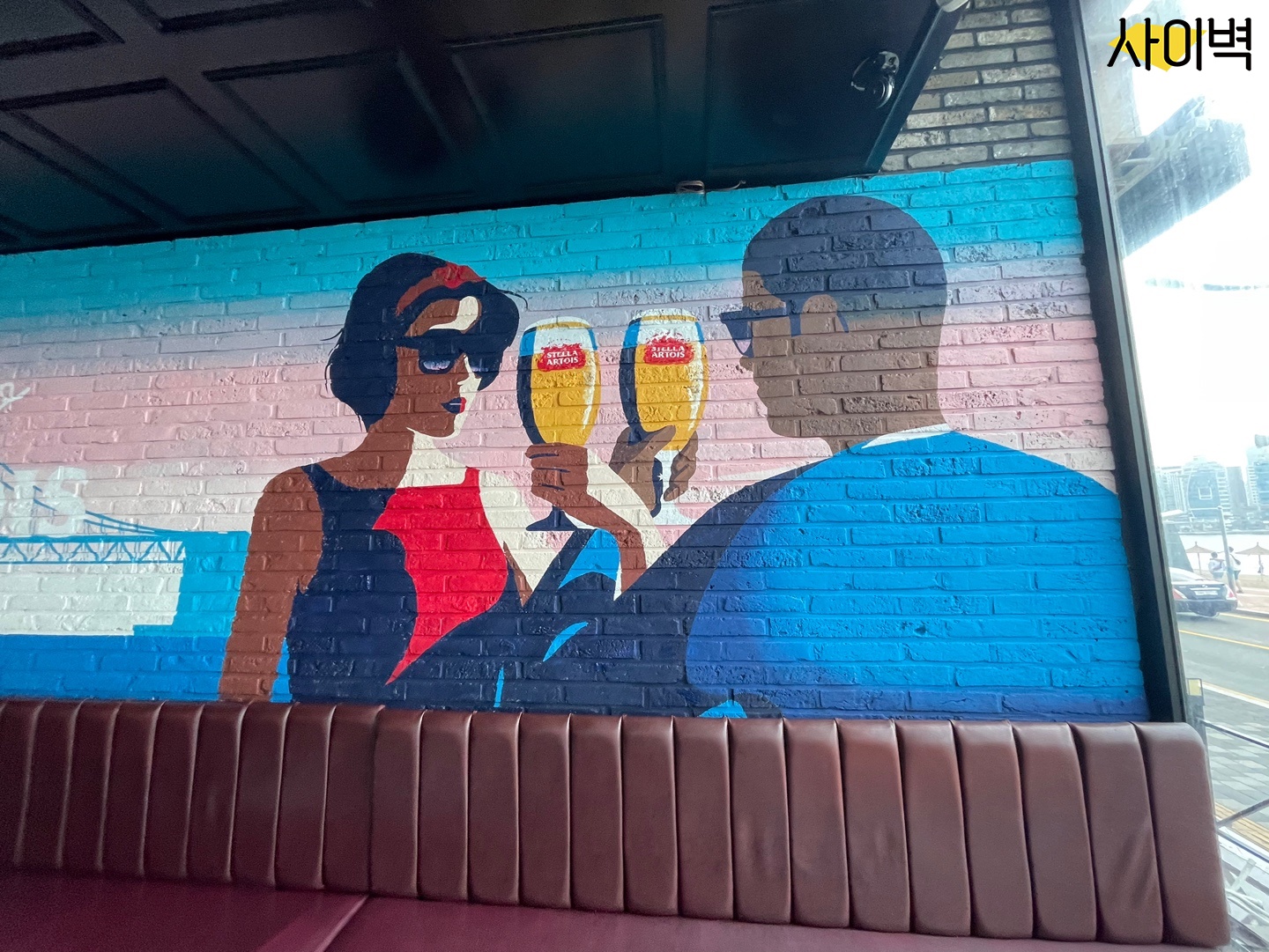 스텔라 해운대 벽화 시공 사진 5