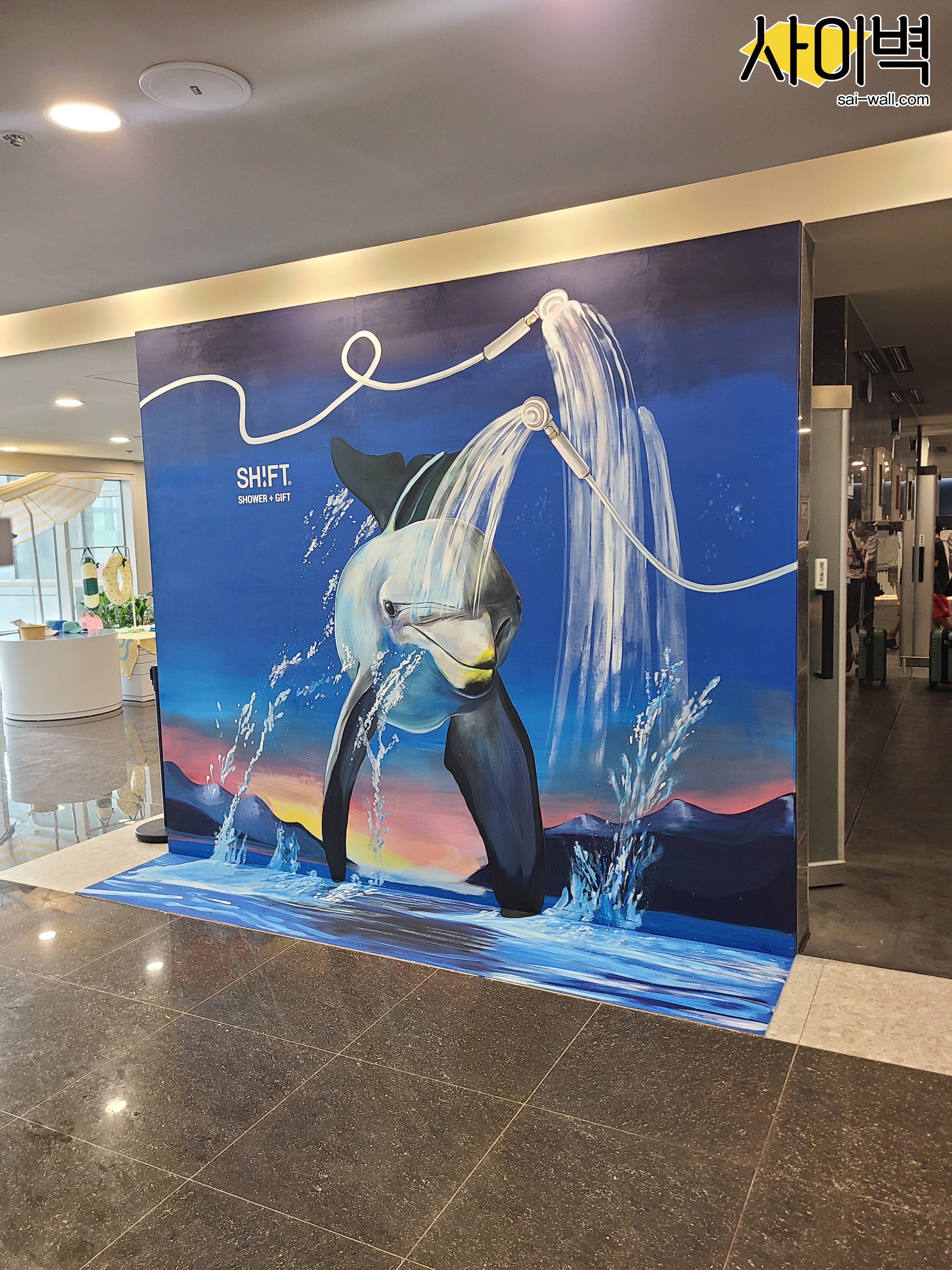 부산 씨클라우드 벽화 시공 사진 5