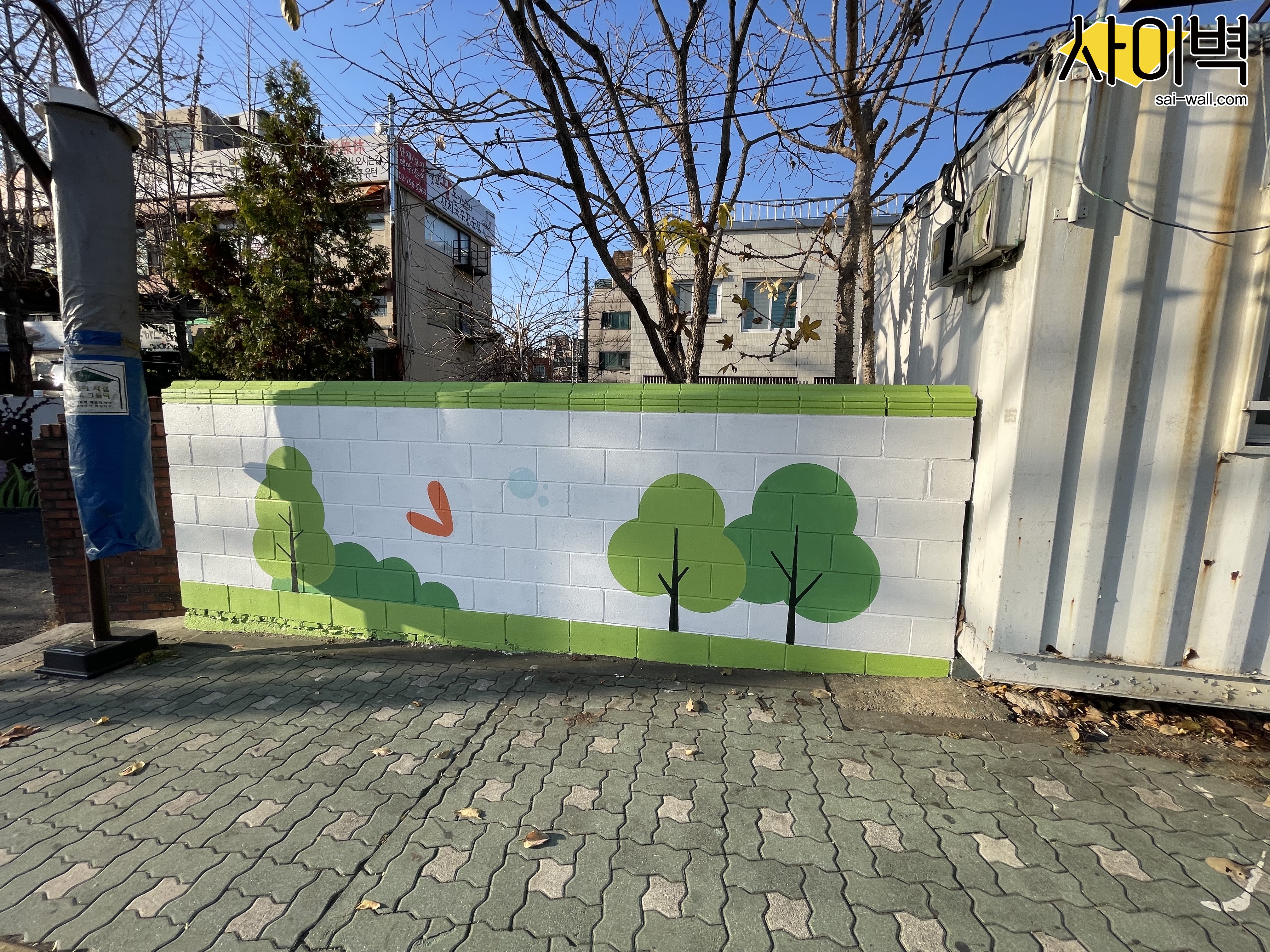 용산 공공시설물 개선사업 벽화 시공 사진 17