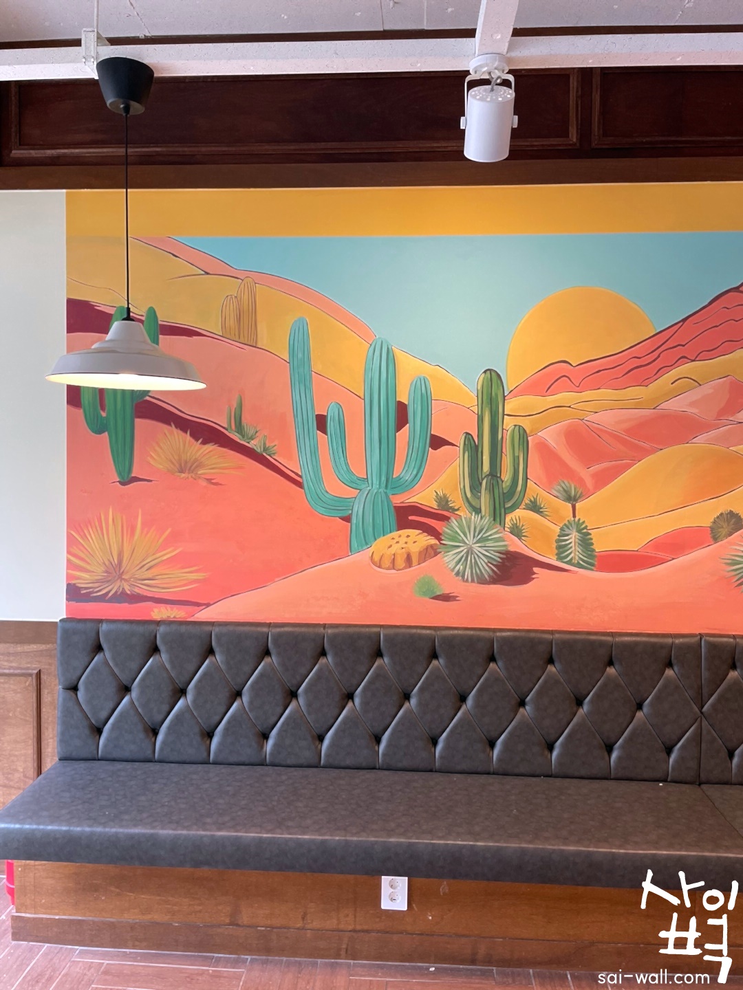잠실새내 도스타코스 벽화 시공 사진 5